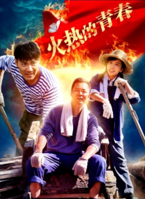 eeuss影院www电影天堂
